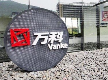 买万科房何必去海外 深圳万科六盘首付18万起