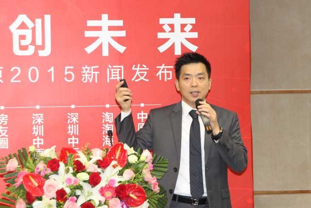 中介对抗赛开打!中原回应链家称从哪儿来回哪