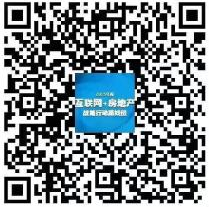 移动互联网时代“宅经济”的下一个引爆点