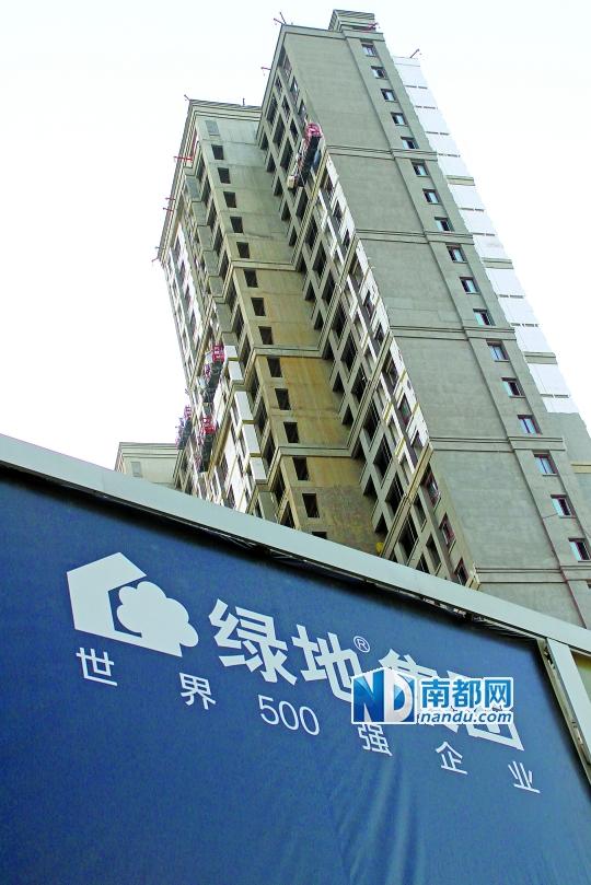 绿地借壳金丰投资 实现A股上市已几成定局