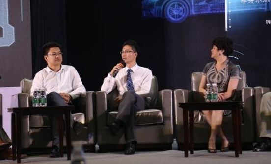 智能汽车产业孵化器落户万科星火online