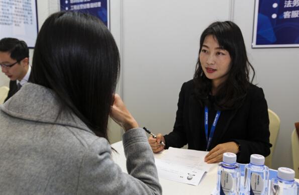 2017第二届星河WORLD企业联盟招聘会圆满落