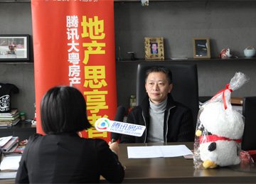 地产思享者第54期:地产艺术家罗雷:蛇口有望成