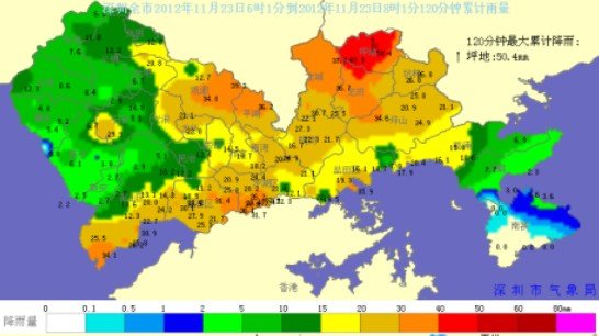 今晨深圳出现雷雨天气龙岗三大现房经受考验