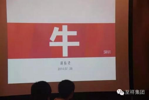 股市暴跌并未切断牛市进行 后期慢牛格局更稳定