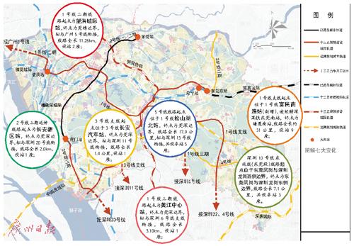 东莞地铁线路规划调整公示 站点有变5号线与深