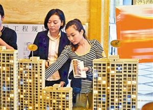 房地产销售减速 深圳住宅交易量大幅下跌