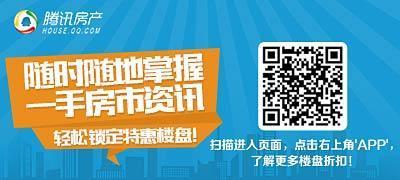 广深佛莞人均gdp全国第一吗_佛山,优秀!城市竞争力全国第14、GDP增速跑赢广深莞