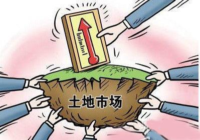 财政部:供地减少 地方楼盘土地出让收入增幅收窄