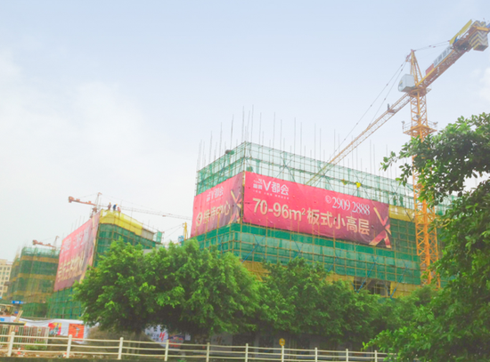 富通V都会 70-96平低密小高层家电基金申请中