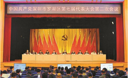 2020广东十强区GDP_广东大湾区发展规划图(2)