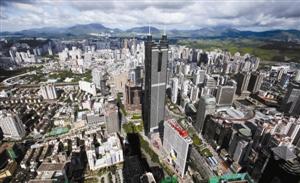 新房环比上涨2.9% 二手住宅环比下跌14.9%