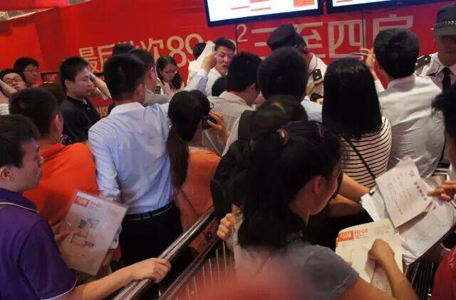 宏发嘉域二期已于5月30日开盘 均价约1.88万\/