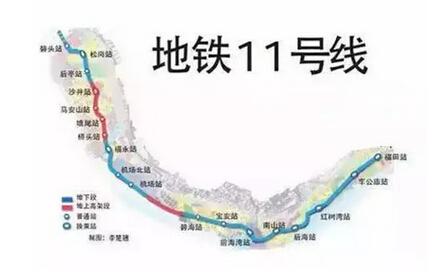 11号线今日开通 推动宝安区域经济发展_房产深圳站_腾讯网