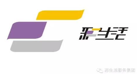 论文摘要模板_主营业务收入的摘要(3)