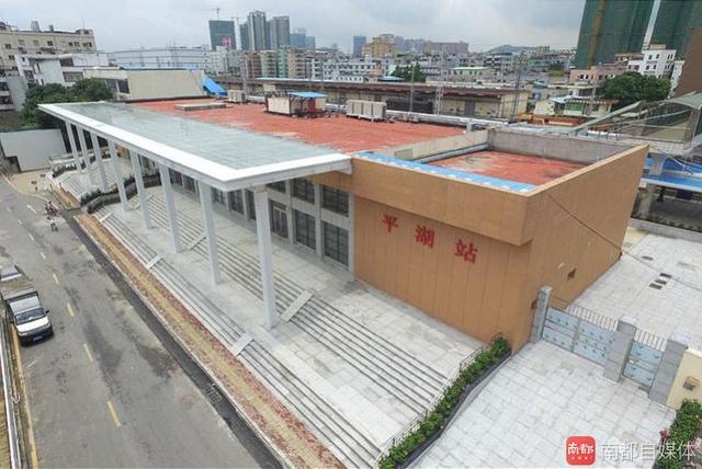 广深线平湖站开通 片区新房价格从2万飙至4万