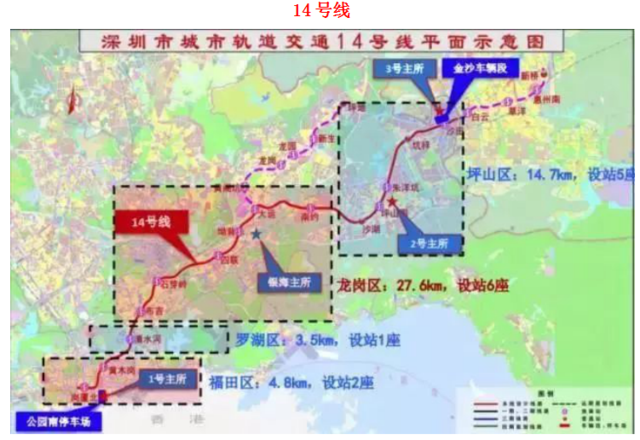 深圳5条地铁今日开工 公园上城业主随意切换双城生活