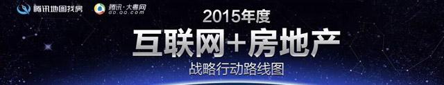 太阳雨家园在售63-156平米旺铺均价65000元/平米