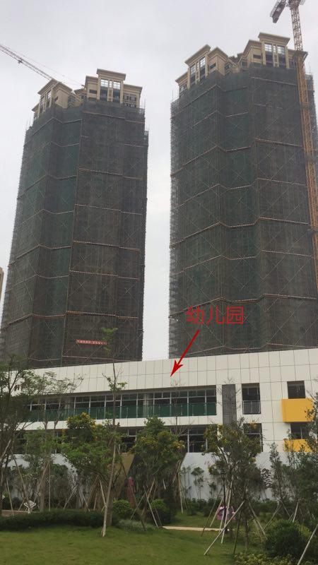 远洋新天地,擎动城市腾飞的区域综合体在ps中如何绘制圆月图片