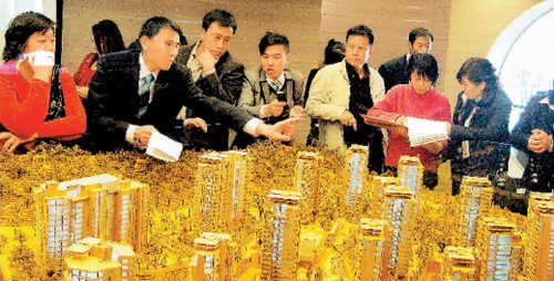 房价暴跌是妄想_买房是幻想?_第一房线142期