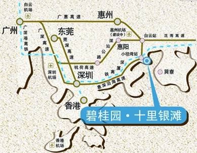深圳东最美滨海岸有望提前进入高铁时代