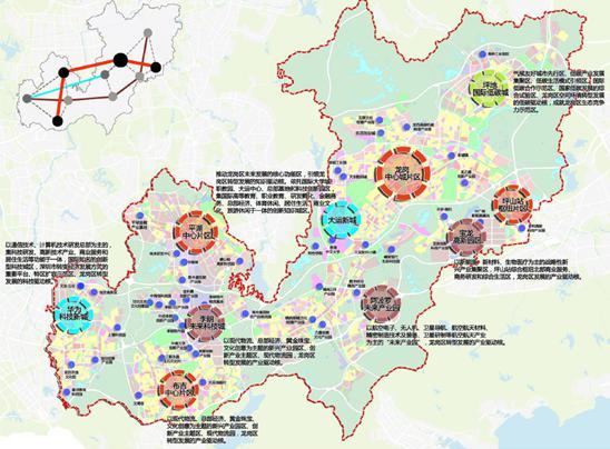 前瞻布局再造一个中心 蜕变 荣德国际地标价值