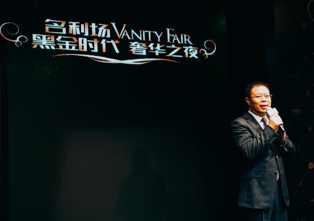 中洲·中央公寓E-CLASS8月22日奢华之夜雍