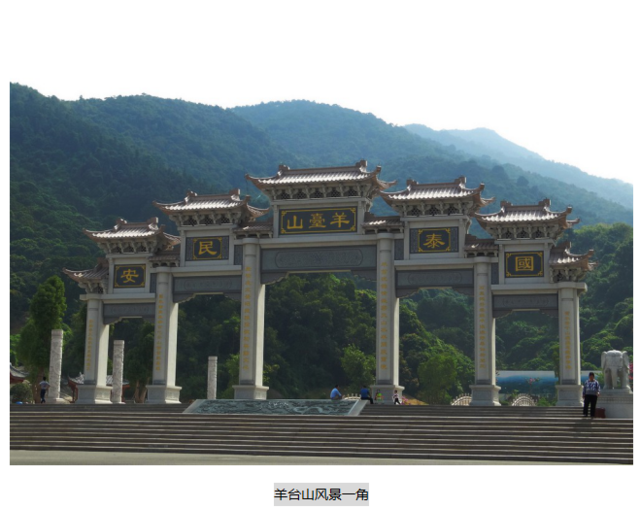 财政收入_八景镇财政收入