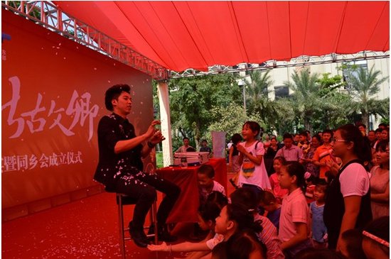 卓越蔚蓝海岸第一场业主答谢宴圆满落幕