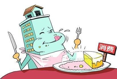 买房能不能借到钱 80933510.jpg