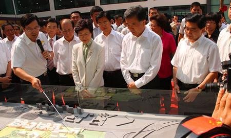 香港中文大学助教育升级大运城邦130平户型加