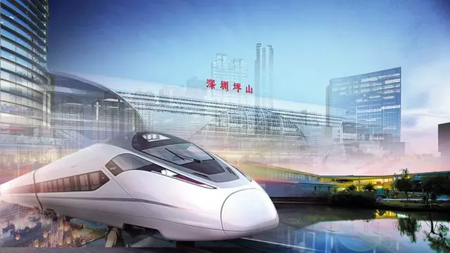 东进战略 深圳的第三次改革开放