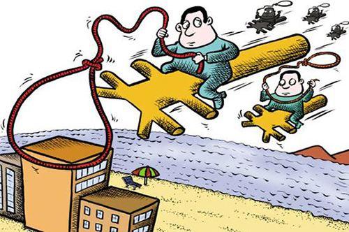 房企并购潮涌:获储转向存量 股权交易大单频现