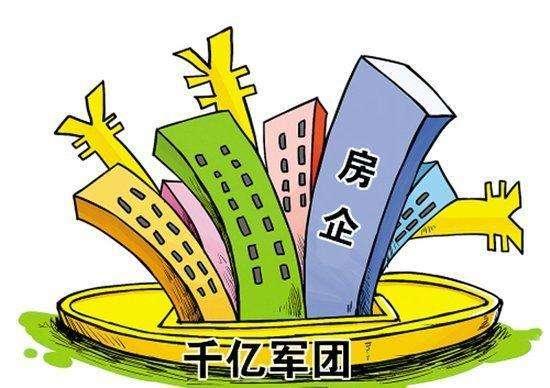 房企11月来股权交易已超500亿:大单频现 项目