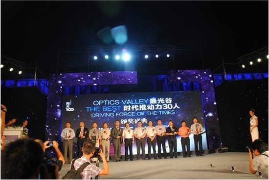 收入证明_工业总产值和总收入(3)