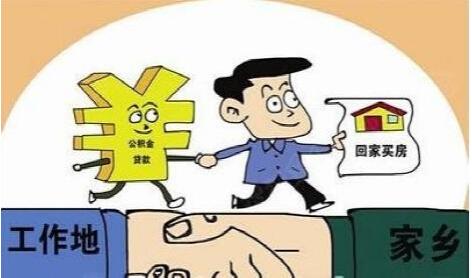 捷信还贷图_还贷收入比(2)