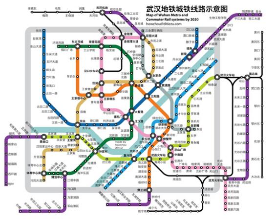 地铁11号线已开建 沿线楼盘值得一看