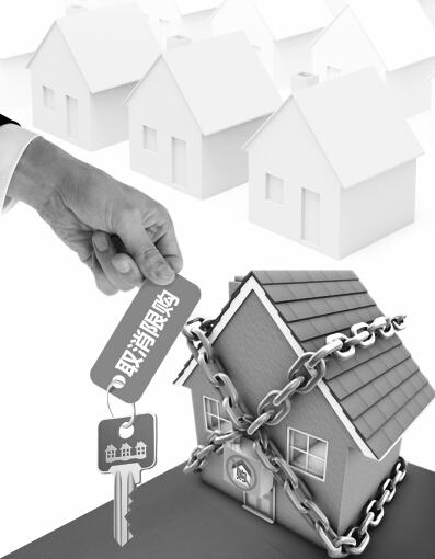 不再核查购房人住房情况 也不再需要户籍和纳