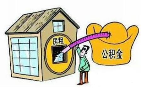 点击图片查看详情 迪拜人均月收入_武汉月收入(2)