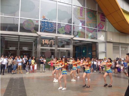 佳兆业滨江壹号足球宝贝激情快闪为欧洲杯加