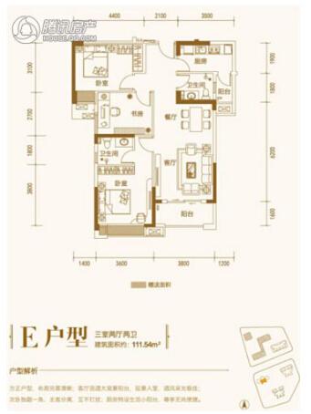 置业一步到位 江岸区优质大户型热荐