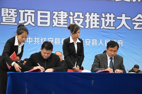 阿里巴巴红安产业带于佰昌武汉北电商批发城成