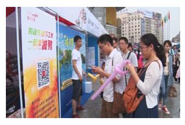 初见暖人心,天域5.1为光谷减鸭