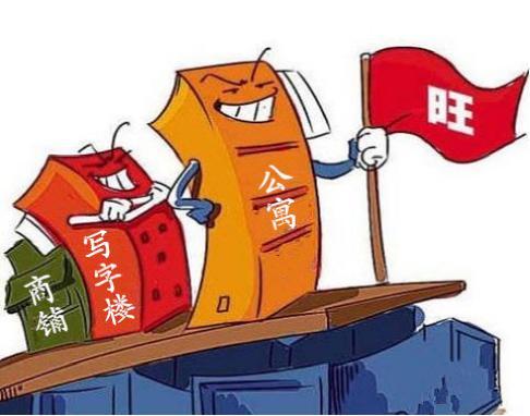 武汉限购再升级,公寓迎投资机遇