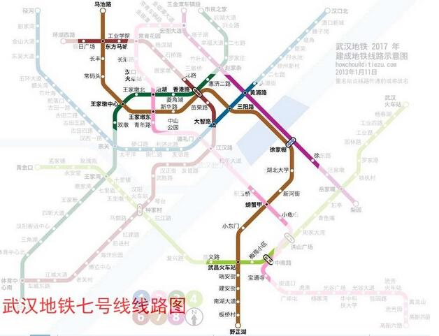 武汉地铁7号线基坑深度44.1米创纪录_房产武汉站_腾讯网