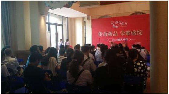 实景现房一抢而空,日光传奇再现德玛