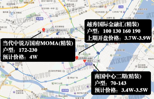 武汉10月预计67个楼盘开盘,最新房价地图出图片