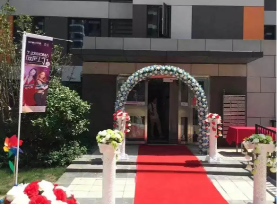 MOMΛ焕城【香拾】样板间盛大开放,网红女神