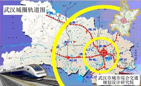 地铁4号线、武汉至咸宁黄石城际铁路今年开通