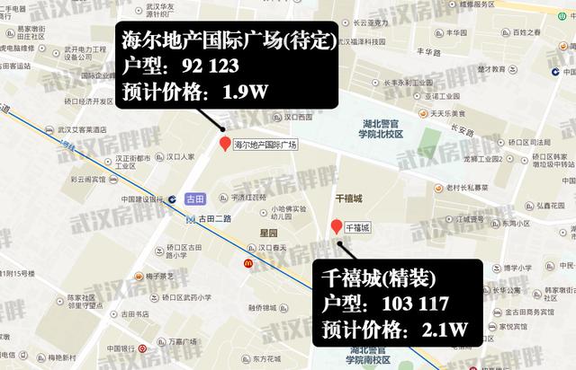 武汉10月预计67个楼盘开盘,最新房价地图出图片